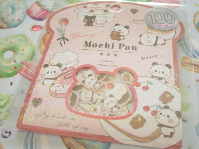 Photo1: Kawaii Cute Sticker Flakes Sack Kamio Japan *Mochi Mochi Panda (201365）