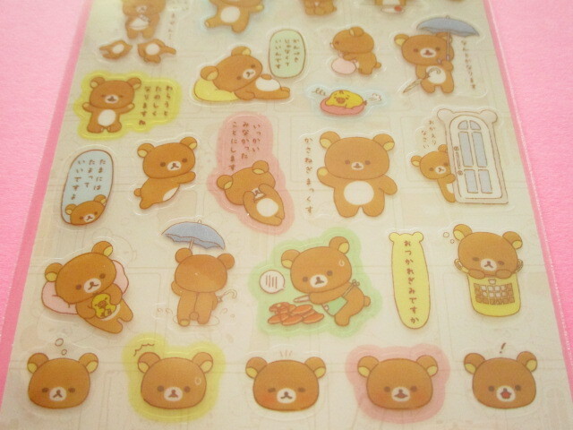 Photo: Kawaii Cute Sticker Sheet Rilakkuma San-x *Rilakkuma, by your side. (SE50701)