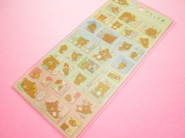 Photo1: Kawaii Cute Sticker Sheet Rilakkuma San-x *Rilakkuma, by your side. (SE50702)