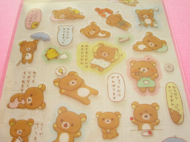 Photo: Kawaii Cute Sticker Sheet Rilakkuma San-x *Rilakkuma, by your side. (SE50701)