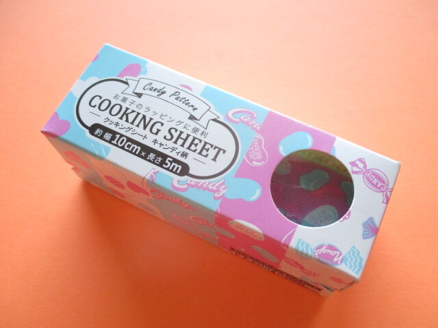 Photo1: Cute Mini Cooking Sheet *Candy Pattern