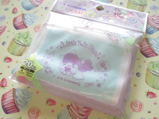 Photo1: 20pcs Kawaii Cute  Little Twin Stars Mini Zipper  Bags Set (26122-2)