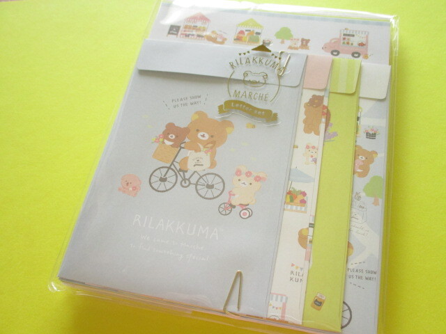 Photo1: Kawaii Cute Regular Letter Set Rilakkuma San-x *Rilakkuma Marche (LH73401)