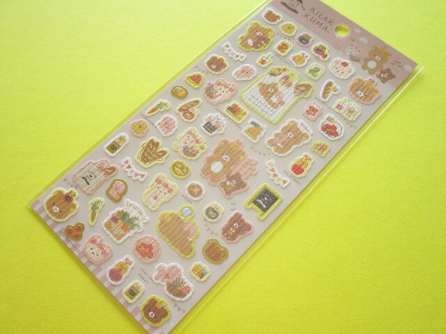 Photo1: Kawaii Cute Sticker Sheet Rilakkuma San-x * Rilakkuma Marche (SE51101)