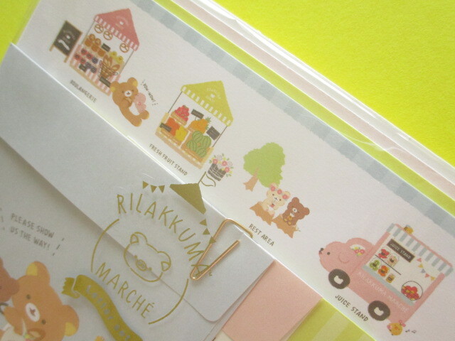 Photo: Kawaii Cute Regular Letter Set Rilakkuma San-x *Rilakkuma Marche (LH73401)