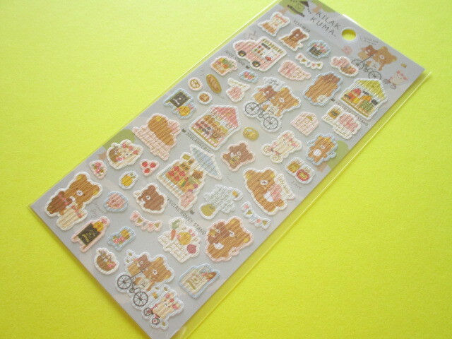 Photo1: Kawaii Cute Sticker Sheet Rilakkuma San-x * Rilakkuma Marche (SE51102)
