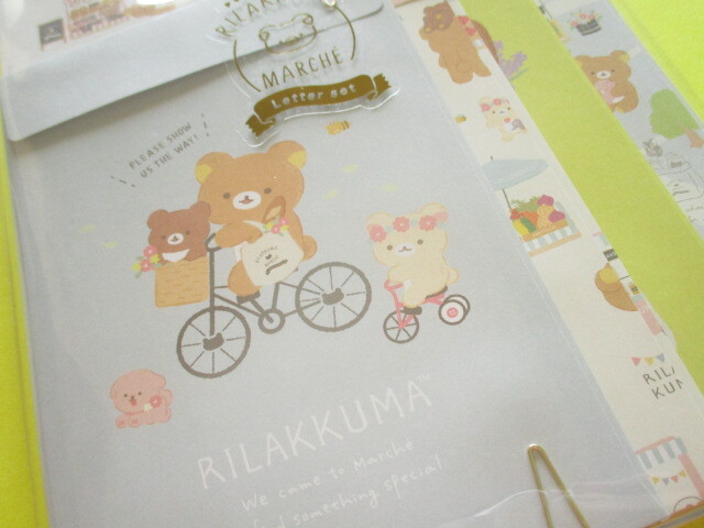 Photo: Kawaii Cute Regular Letter Set Rilakkuma San-x *Rilakkuma Marche (LH73401)