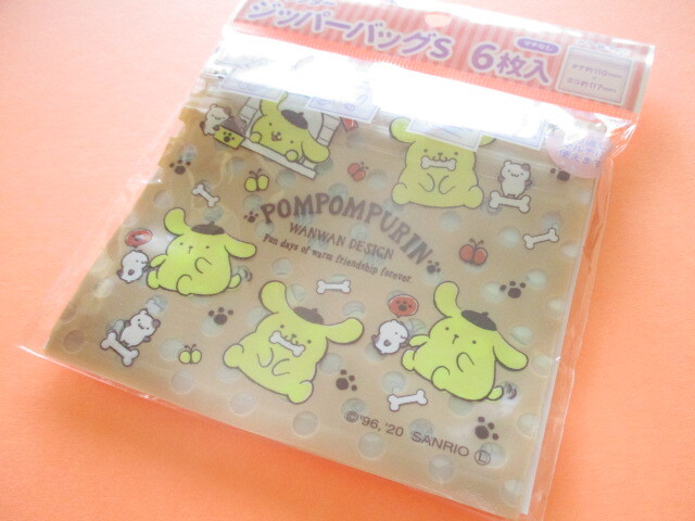 Photo1: 6pcs Kawaii Cute POMPOMPURIN Small Zipper Bags Set (ZBS-PNB)
