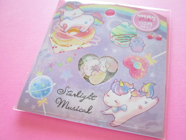 Photo1: Kawaii Cute Sticker Flakes Sack Crux *Starlight Musical (102670)