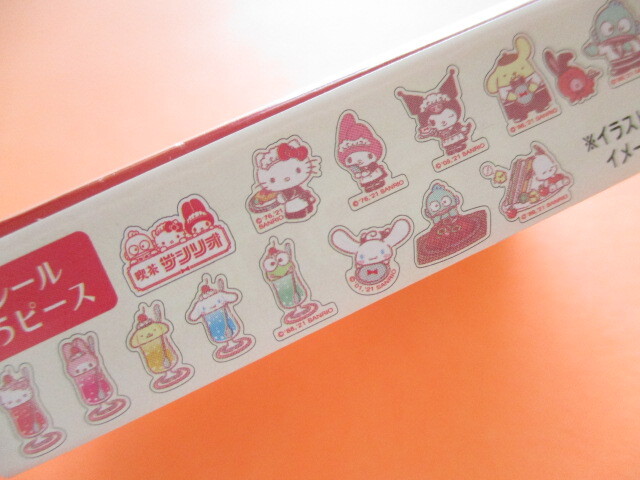 Photo: Kawaii Cute Sticker Flakes in Matchbox Sanrio Original *Sanrio Cafe & Bar (75553-2)