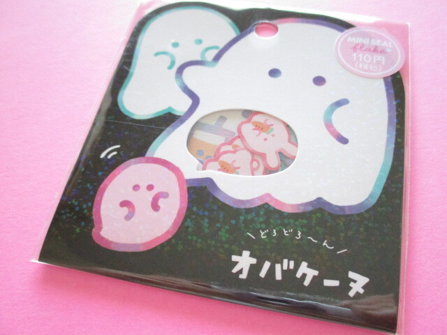 Photo1: Kawaii Cute Sticker Flakes Sack Crux *オバケーヌ (102673)