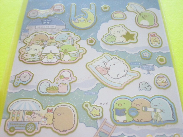 Photo: Kawaii Cute Stickers Sheet Sumikkogurashi San-x *Starry Sky Walk (SE51002)