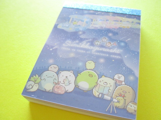 Photo1: Kawaii Cute Mini Memo Pad Sumikkogurashi San-x *Starry Sky Walk (MH05701-2)