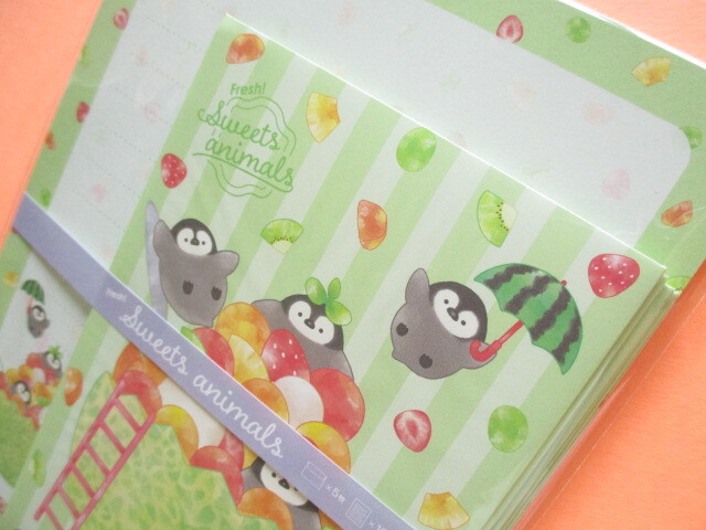 Photo: Kawaii Cute Letter Set Kyowa *Fresh! Sweets Animals (42-098 Green)