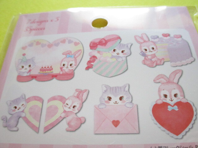 Photo: Kawaii Cute Sticker Flakes Sack Gaia *Party (466277-Pink）
