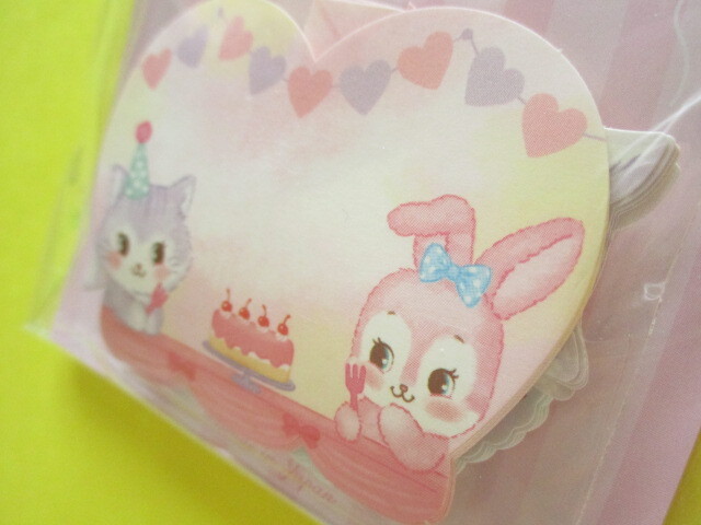 Photo: Kawaii Cute Sticker Flakes Sack Gaia *Party (466277-Pink）