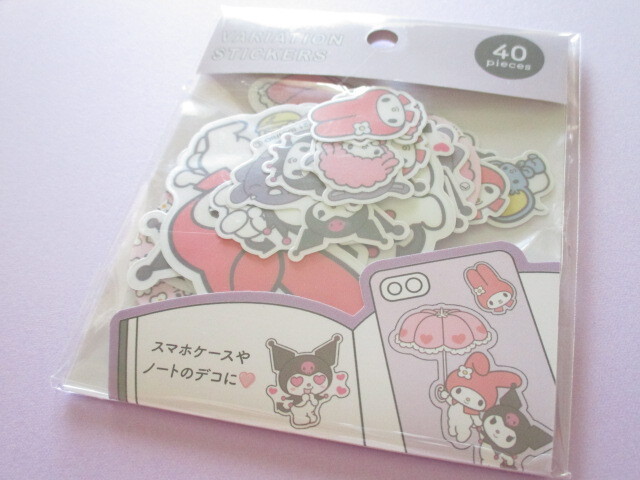 Photo1: Kawaii Cute Variation Sticker Flakes Sack Sanrio *My Melody & Kuromi (104081)