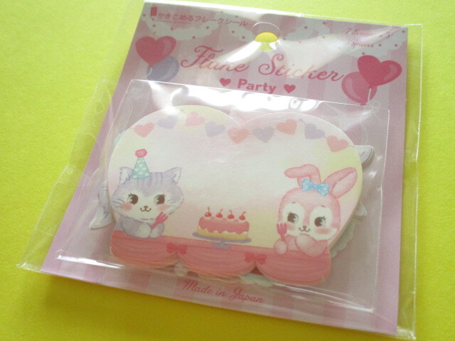 Photo1: Kawaii Cute Sticker Flakes Sack Gaia *Party (466277-Pink）