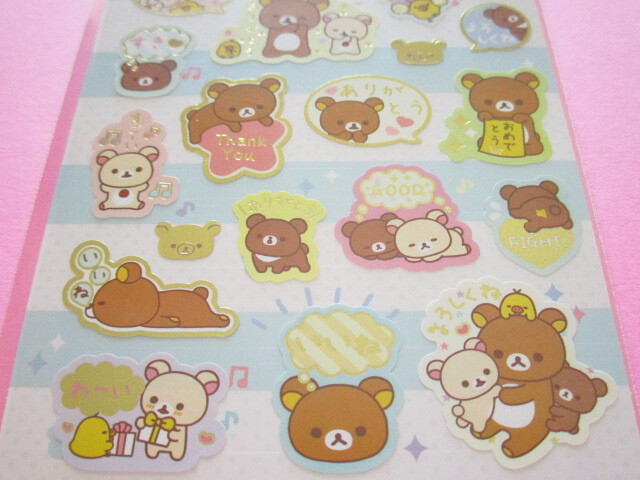 Photo: Kawaii Cute Character Message Stickers Sheet San-x *Rilakkuma (SE51602)