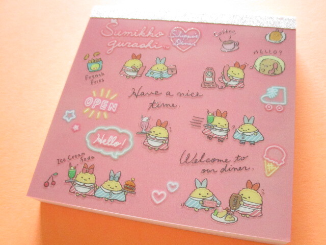 Photo1: Kawaii Cute Square Memo Pad Sumikkogurashi San-x *Shippo's Diner (MH06802)