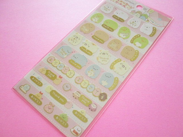 Photo1: Kawaii Cute Character Message Stickers Sheet San-x  *Sumikkogurashi (SE51603)