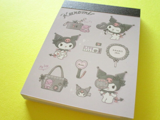 Photo1: Kawaii Cute Mini Memo Pad Kuromi Sanrio *Collection (300844) 