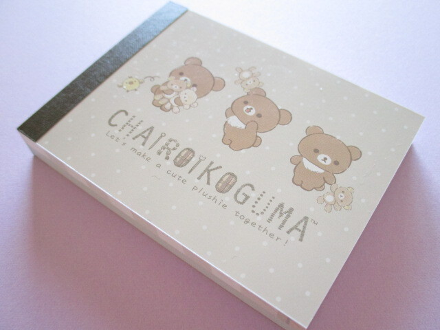 Photo1: Kawaii Cute Mini Memo Pad Rilakkuma San-x *Let's make a cute plushie together! (MH06501-2)