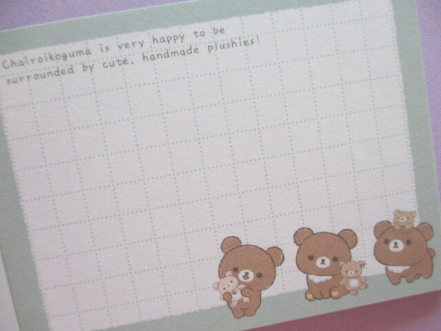 Photo: Kawaii Cute Mini Memo Pad Rilakkuma San-x *Let's make a cute plushie together! (MH06501-2)