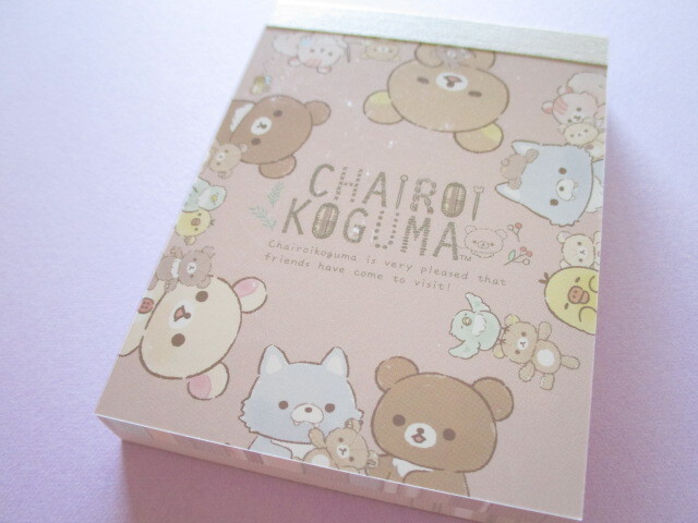 Photo1: Kawaii Cute Mini Memo Pad Rilakkuma San-x *Let's make a cute plushie together! (MH06501-3)