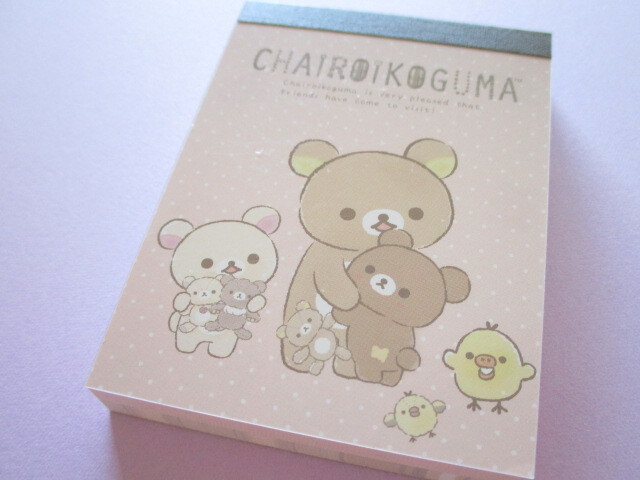 Photo1: Kawaii Cute Mini Memo Pad Rilakkuma San-x *Let's make a cute plushie together! (MH06501-4)