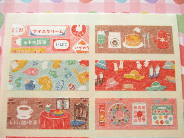 Photo: Kawaii Cute Masking Stick Seals Stickers Set Kyowa *Nostalgic Street (62-C34)