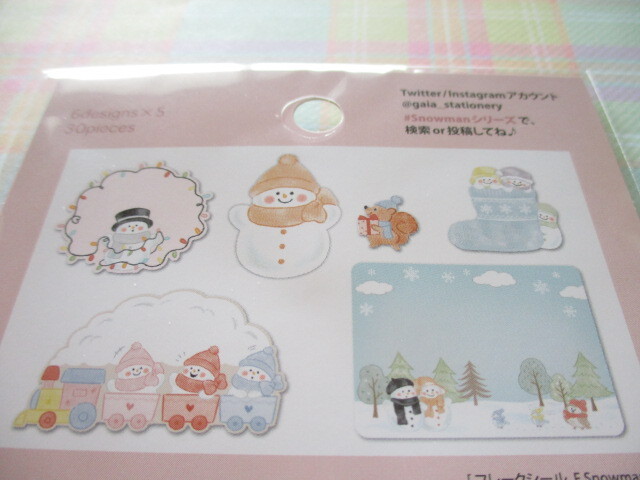 Photo: Kawaii Cute Sticker Flakes Sack Gaia *Fluffy Snowman 2 (467177）