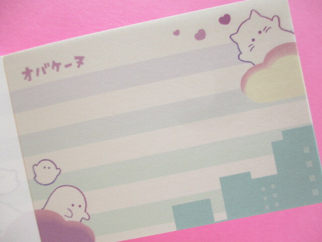 Photo: Kawaii Cute Mini Memo Pad Obakenu Crux *Twilight (105483)
