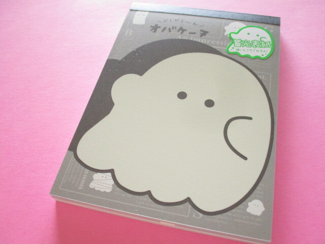 Photo1: Kawaii Cute Large Memo Pad Obakenu Crux *Attention (105490)