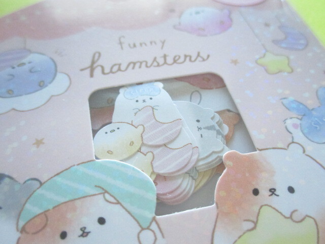 Photo: Kawaii Cute Sticker Flakes Sack Crux *Funny Hamsters (105875)