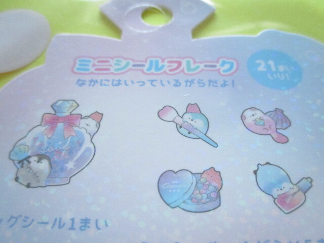 Photo: Kawaii Cute Sticker Flakes Sack Crux *Marine Friend (105873)