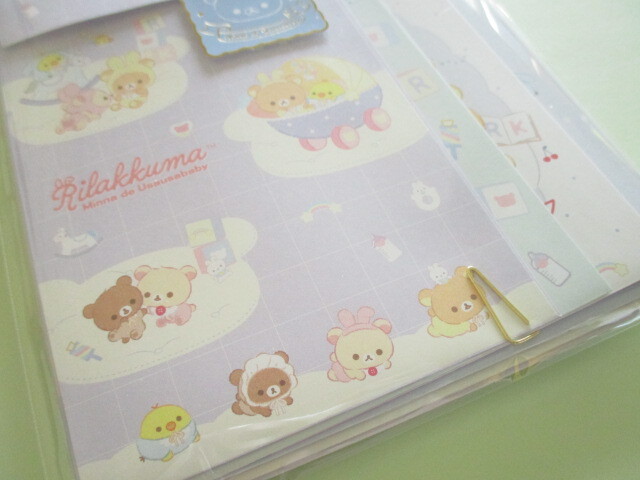 Photo: Kawaii Cute Regular Letter Set Rilakkuma San-x *Usausa baby (LH74101)