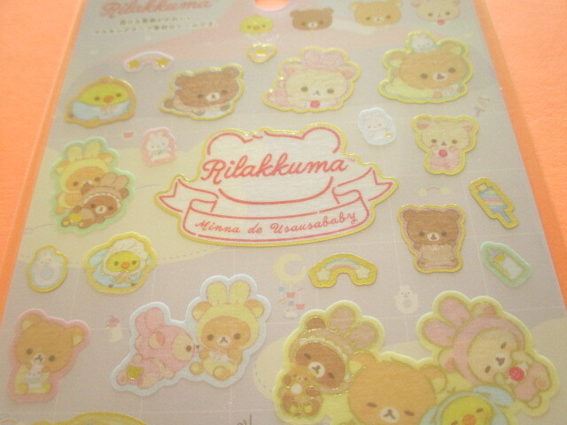 Photo: Kawaii Cute Sticker Sheet Rilakkuma San-x *Usausa baby (SE52301)