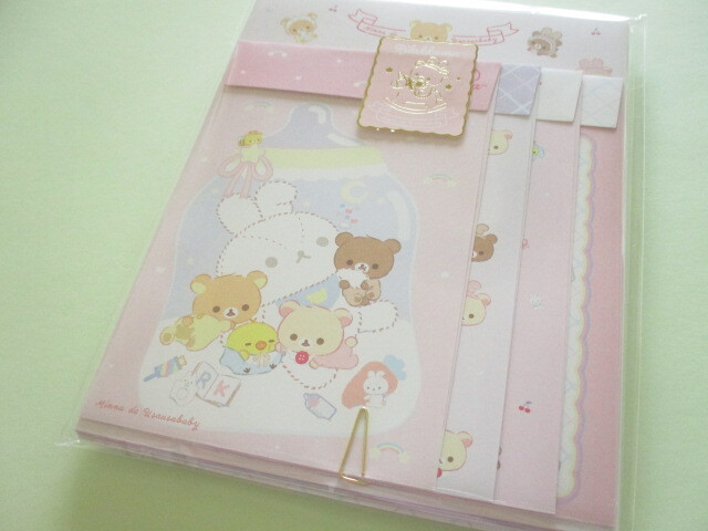 Photo1: Kawaii Cute Regular Letter Set Rilakkuma San-x *Usausa baby (LH74102)