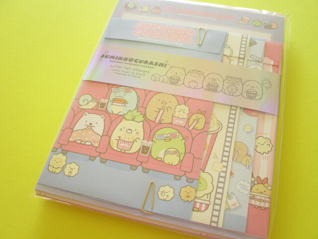 Photo1: Kawaii Cute Regular Letter Set San-x Sumikkogurashi *Movie Theatre (LH74201)