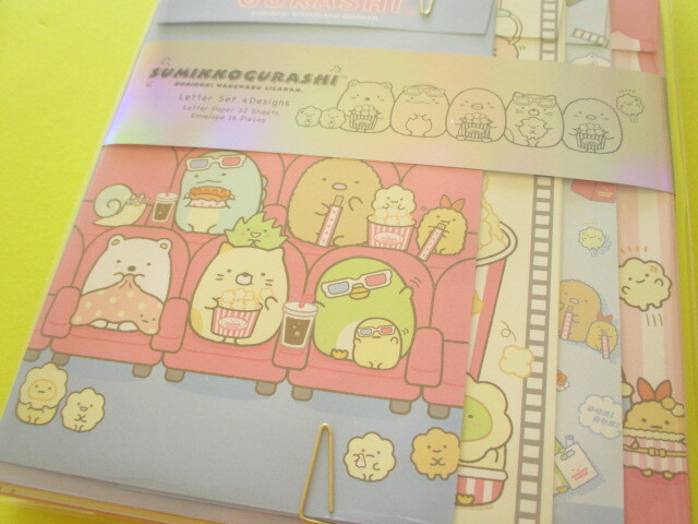 Photo: Kawaii Cute Regular Letter Set San-x Sumikkogurashi *Movie Theatre (LH74201)