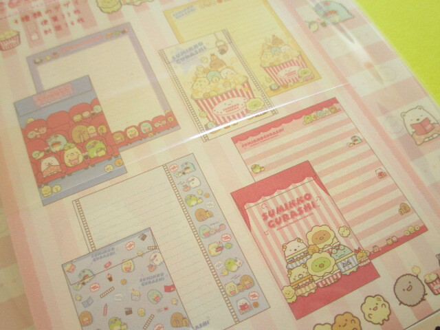 Photo: Kawaii Cute Regular Letter Set San-x Sumikkogurashi *Movie Theatre (LH74201)