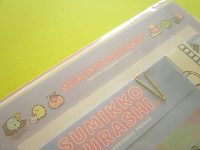 Photo: Kawaii Cute Regular Letter Set San-x Sumikkogurashi *Movie Theatre (LH74201)