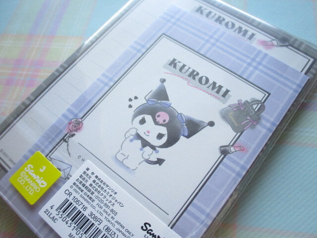 Photo: Kawaii Cute Mini Mini Letter Set Sanrio *Kuromi (105716)