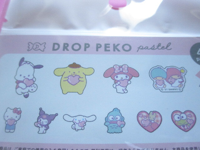 Photo: Kawaii Cute Drop Peko Sticker Flakes Sack Sanrio *Sanrio Characters (106564)