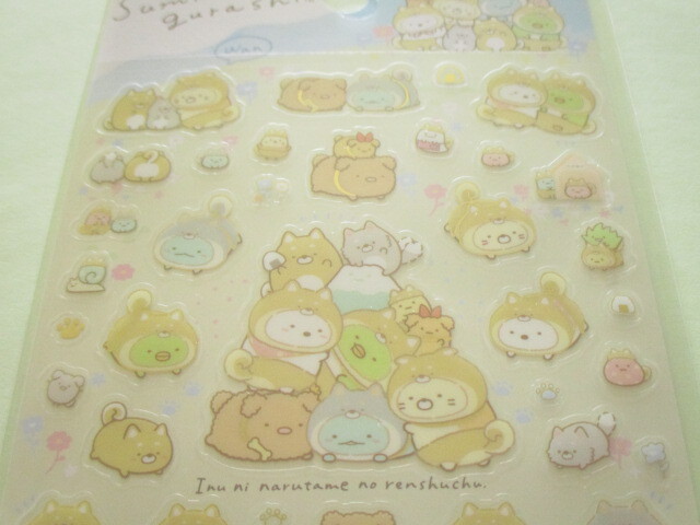 Photo: Kawaii Cute Stickers Sheet Sumikkogurashi San-x *Playing with a puppy (SE52601)