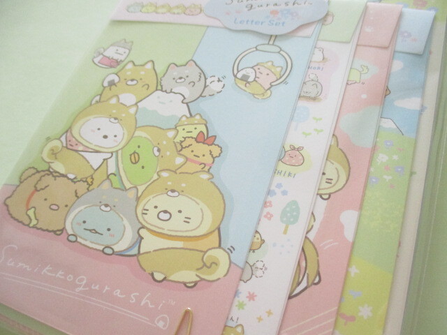 Photo: Kawaii Cute Regular Letter Set San-x Sumikkogurashi *Playing with a puppy (LH74501)