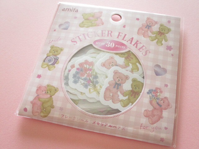 Photo1: Kawaii Cute Sticker Flakes Sack Amifa *Memorial Bears (101379)