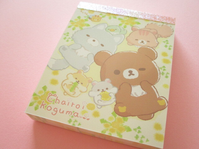 Photo1: Kawaii Cute Mini Memo Pad Rilakkuma San-x *Dandelion and Twin Hamsters (MH08601-2)