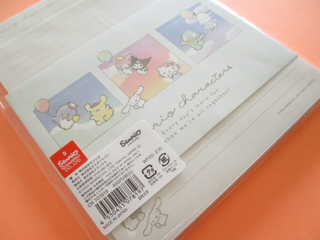 Photo: Kawaii Cute Sanrio Characters Letter Set Crux *Walking in the Sky (107819)